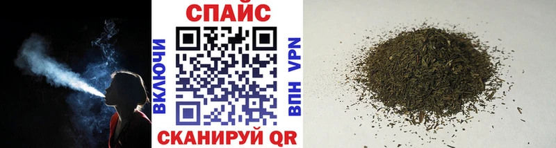 Купить где  Киренск  Бутират оксибутират 