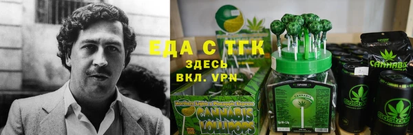 прущие крисы Волосово