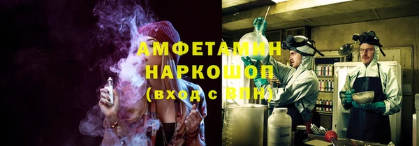 прущие крисы Волосово