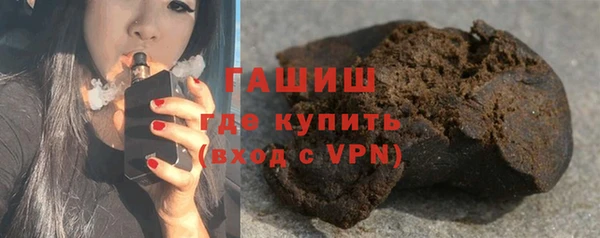 скорость mdpv Волоколамск