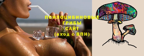 скорость mdpv Волоколамск