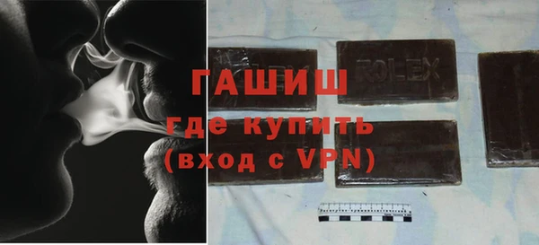 прущие крисы Волосово