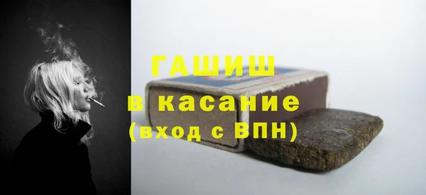 скорость mdpv Волоколамск