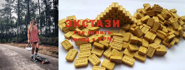 марихуана Володарск