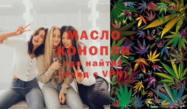 прущие крисы Волосово