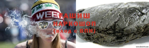 скорость mdpv Волоколамск