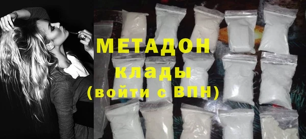 прущие крисы Волосово