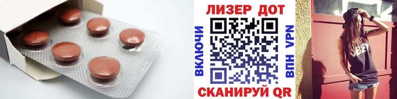 Купить где  Киренск  LSD-25 экстази кислота 