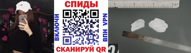 Купить закладки  Киренск  Первитин кристалл 