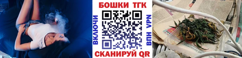 Купить  Киренск  Конопля семена 